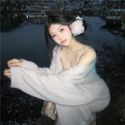 公主罗曼史